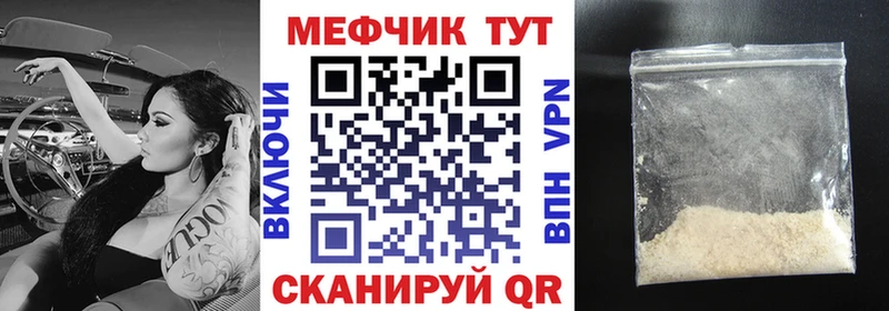 Купить МЕТАДОН  Кокаин  Меф мяу мяу  A-PVP  Конопля  Гашиш  Сасово