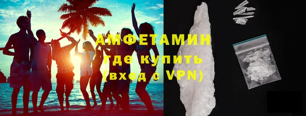 PSILOCYBIN Киреевск