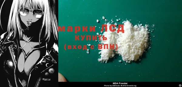 не бодяженный Кинешма