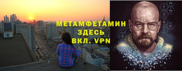 не бодяженный Кинешма