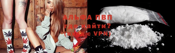 не бодяженный Кинешма