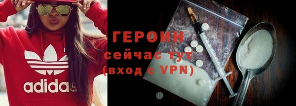 дживик Киренск