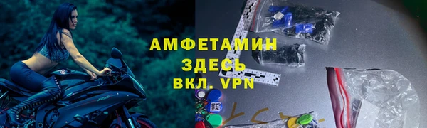 дживик Киренск