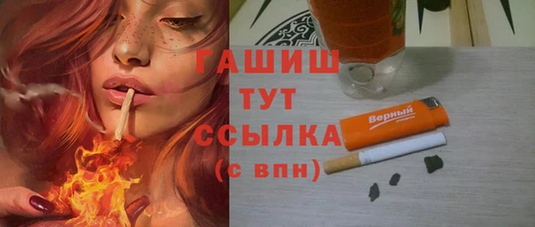 не бодяженный Кинешма