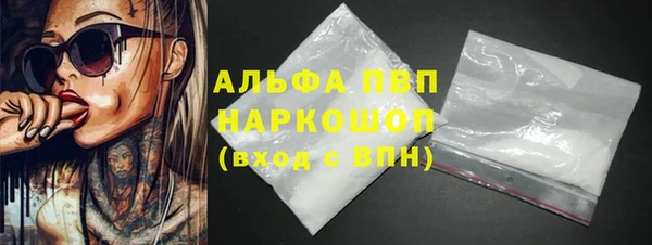 дживик Киренск