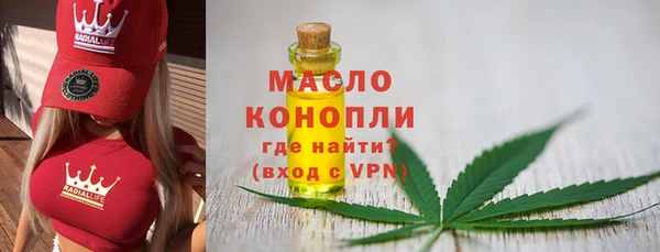 не бодяженный Кинешма