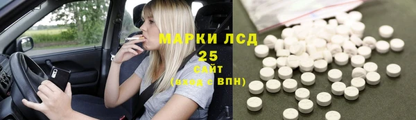 не бодяженный Кинешма