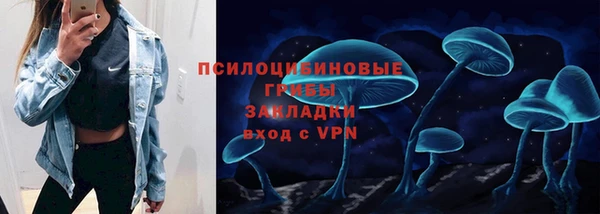 не бодяженный Кинешма
