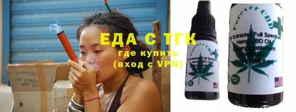 не бодяженный Кинешма