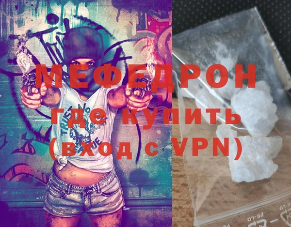 PSILOCYBIN Киреевск