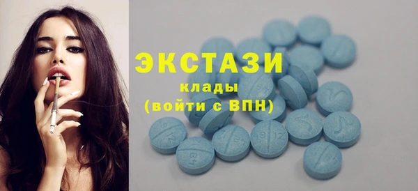 PSILOCYBIN Киреевск