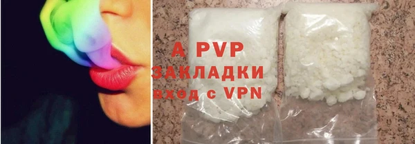PSILOCYBIN Киреевск