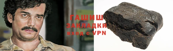не бодяженный Кинешма