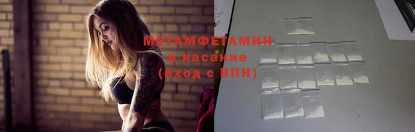 PSILOCYBIN Киреевск