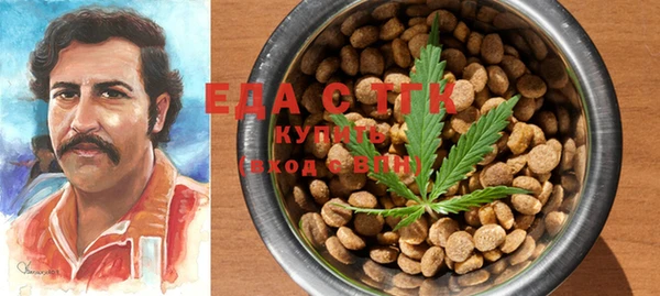 не бодяженный Кинешма