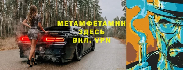 PSILOCYBIN Киреевск