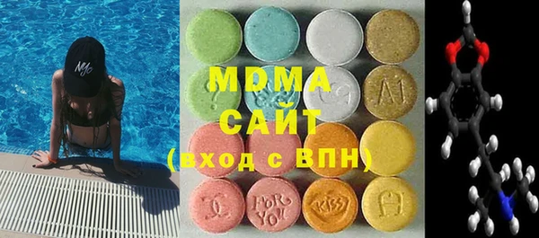 не бодяженный Кинешма