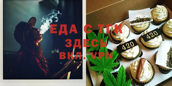 PSILOCYBIN Киреевск
