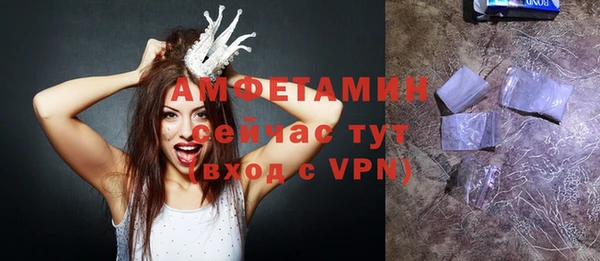 дживик Киренск