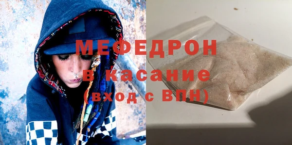 не бодяженный Кинешма