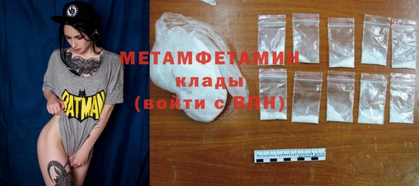PSILOCYBIN Киреевск