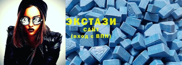 не бодяженный Кинешма