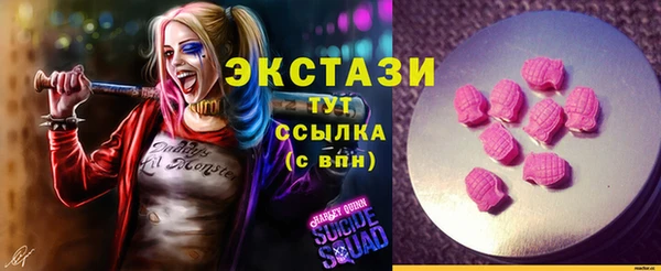 не бодяженный Кинешма