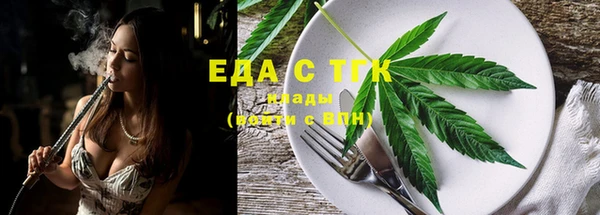 дживик Киренск