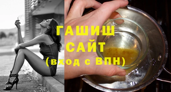 дживик Киренск