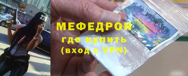 дживик Киренск