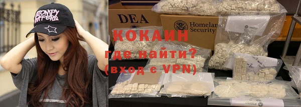 PSILOCYBIN Киреевск