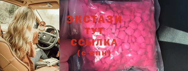дживик Киренск
